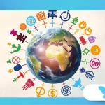 The Invention of Esperanto: A Bid for Global Peace Through Language