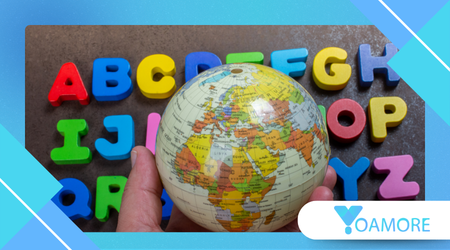 World’s Longest Verb and What