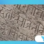 Why heritage dialect attrition accelerates after migration